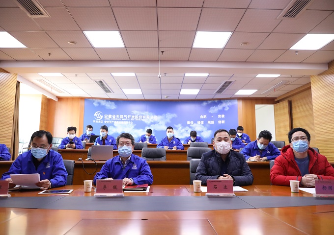 79693F00502872339BE5896157A_A19C2A7A_25CA3.jpg?e= 南宫体育-不凡成就非凡,相信品牌的力量