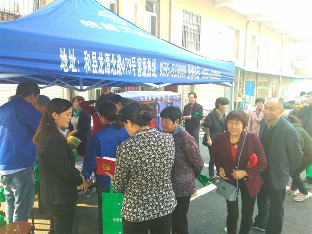 南宫体育-不凡成就非凡,相信品牌的力量