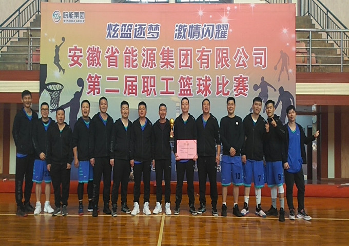 F622541CE4E044EF3BA5A9D339B_B9BD5ECB_1EF5D.jpg?e= 南宫体育-不凡成就非凡,相信品牌的力量