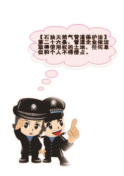 南宫体育-不凡成就非凡,相信品牌的力量