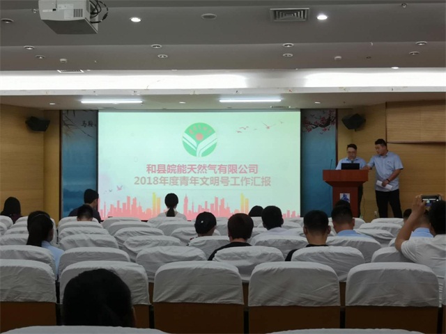 南宫体育-不凡成就非凡,相信品牌的力量