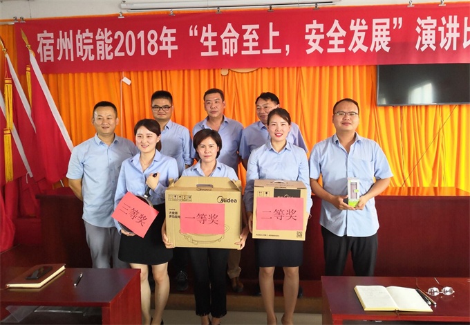 南宫体育-不凡成就非凡,相信品牌的力量