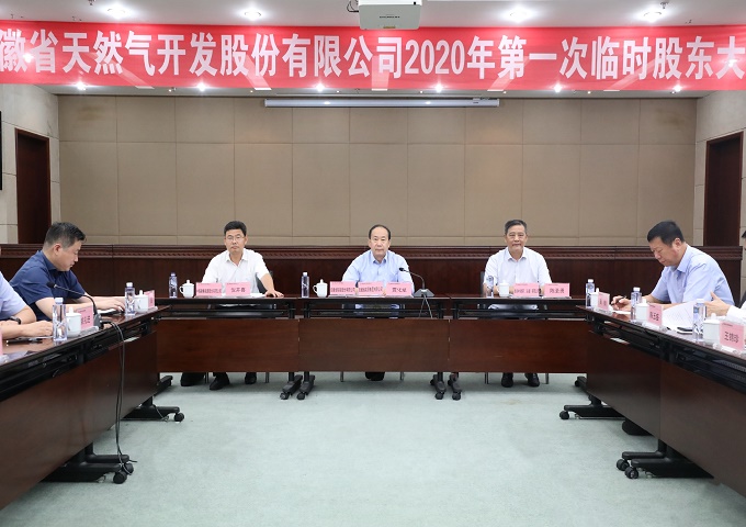 南宫体育-不凡成就非凡,相信品牌的力量