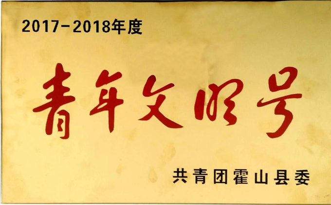 南宫体育-不凡成就非凡,相信品牌的力量