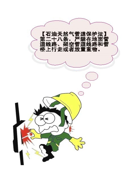 南宫体育-不凡成就非凡,相信品牌的力量