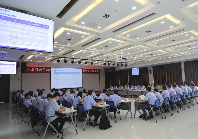 2855EBAB67D6C4A49ACA66D896F_16891CCD_226E9.jpg?e= 南宫体育-不凡成就非凡,相信品牌的力量