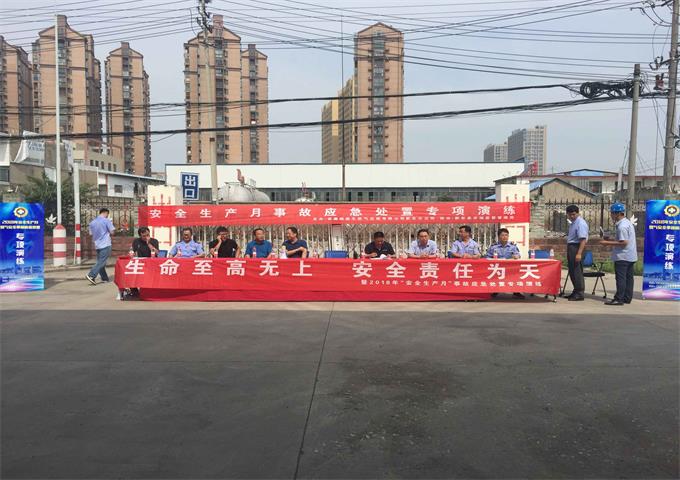 南宫体育-不凡成就非凡,相信品牌的力量