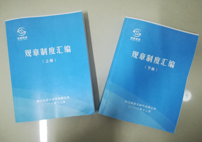 南宫体育-不凡成就非凡,相信品牌的力量