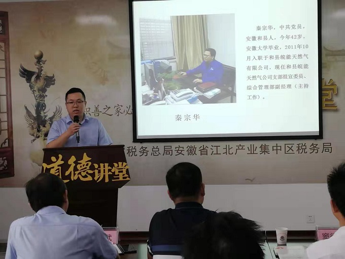 C6CEC7E5CA73CE93994349FCBF2_4AAB7B8C_166EF.jpg?e= 南宫体育-不凡成就非凡,相信品牌的力量