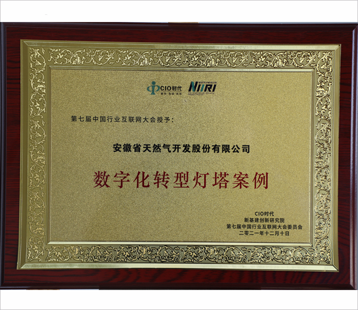 南宫体育-不凡成就非凡,相信品牌的力量