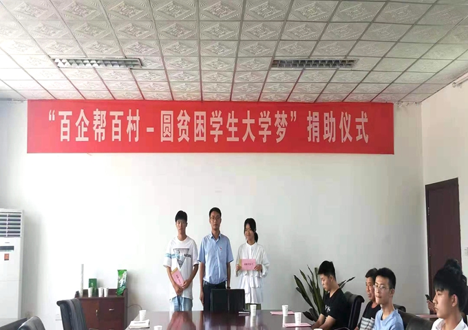 B661985B3619BFD8C6D468D74AD_E72B6932_33A5D.jpg?e= 南宫体育-不凡成就非凡,相信品牌的力量
