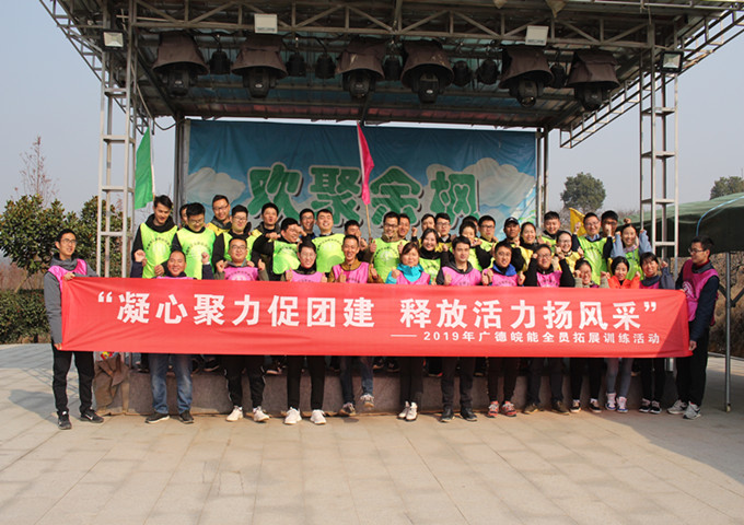 9E639EAC1A7D16FAAE71D8312DF_DF6D674A_243AE.jpg?e= 南宫体育-不凡成就非凡,相信品牌的力量