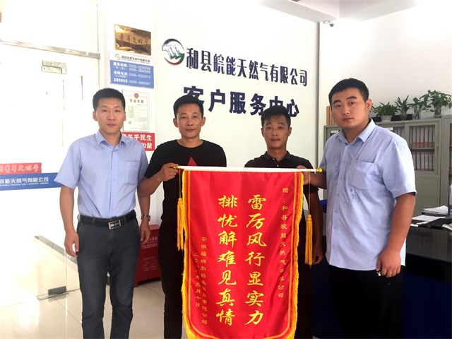南宫体育-不凡成就非凡,相信品牌的力量