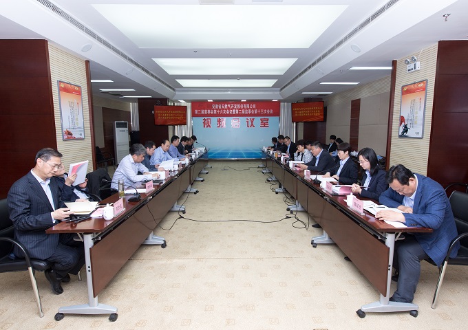 南宫体育-不凡成就非凡,相信品牌的力量