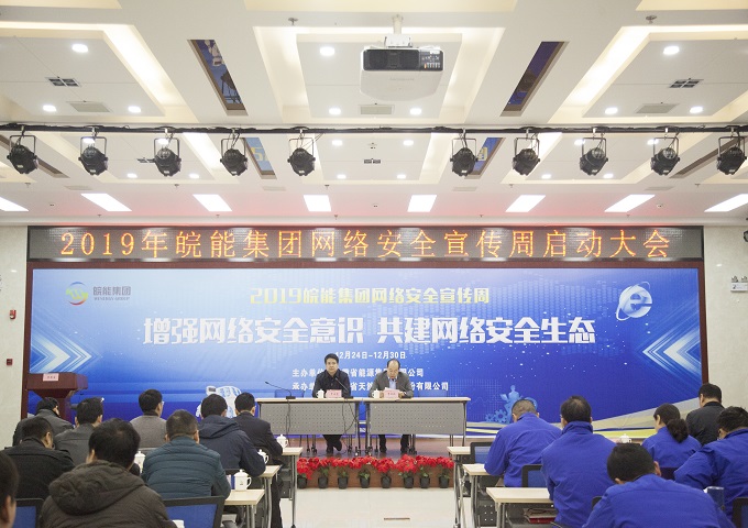 南宫体育-不凡成就非凡,相信品牌的力量
