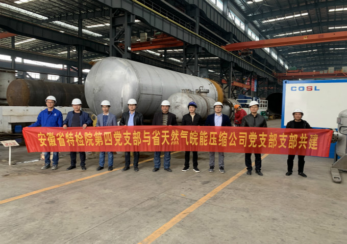 南宫体育-不凡成就非凡,相信品牌的力量