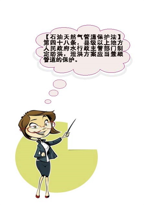南宫体育-不凡成就非凡,相信品牌的力量