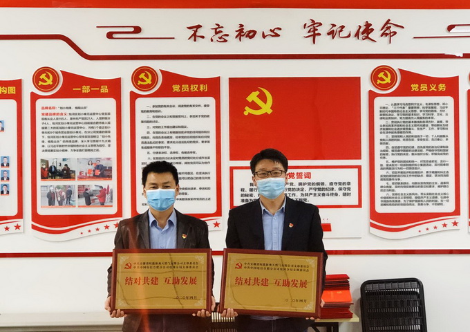 南宫体育-不凡成就非凡,相信品牌的力量