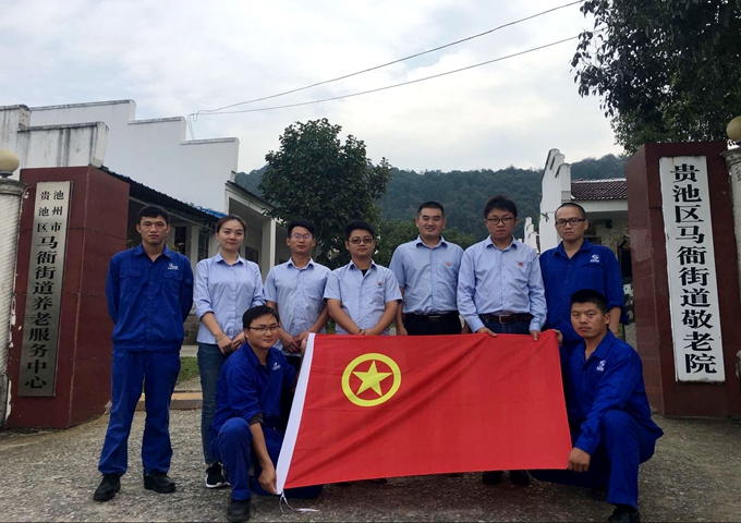 南宫体育-不凡成就非凡,相信品牌的力量