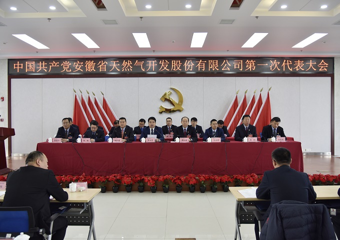 南宫体育-不凡成就非凡,相信品牌的力量