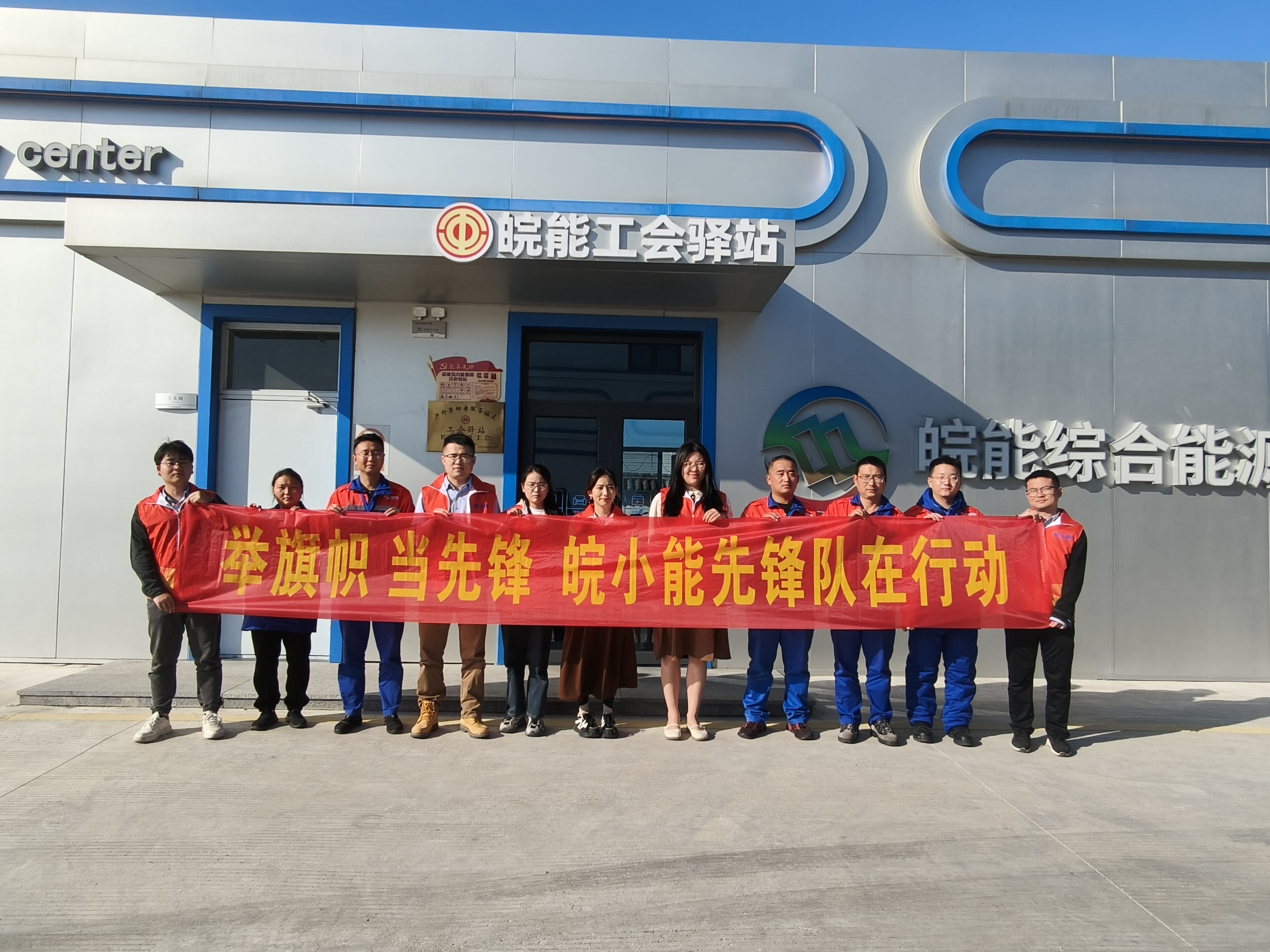 南宫体育-不凡成就非凡,相信品牌的力量