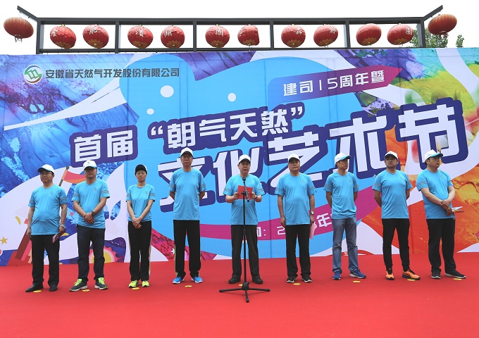 8E72395E86E79D1CF3CC8B11BB3_450D7A07_28A9B.jpg?e= 南宫体育-不凡成就非凡,相信品牌的力量