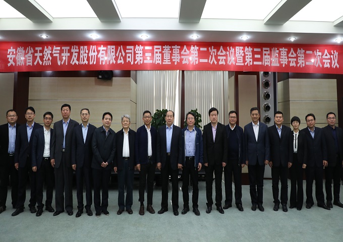 南宫体育-不凡成就非凡,相信品牌的力量