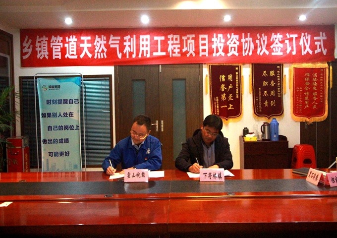 南宫体育-不凡成就非凡,相信品牌的力量