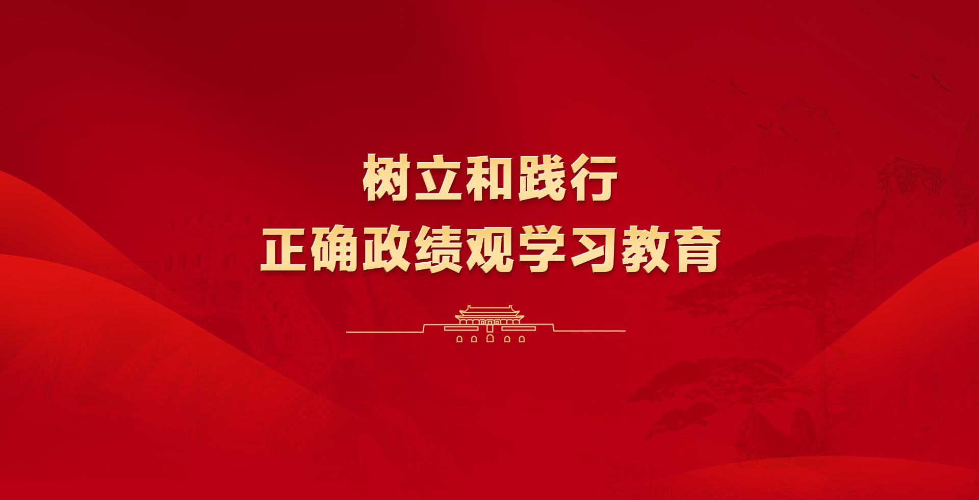 南宫体育-不凡成就非凡,相信品牌的力量